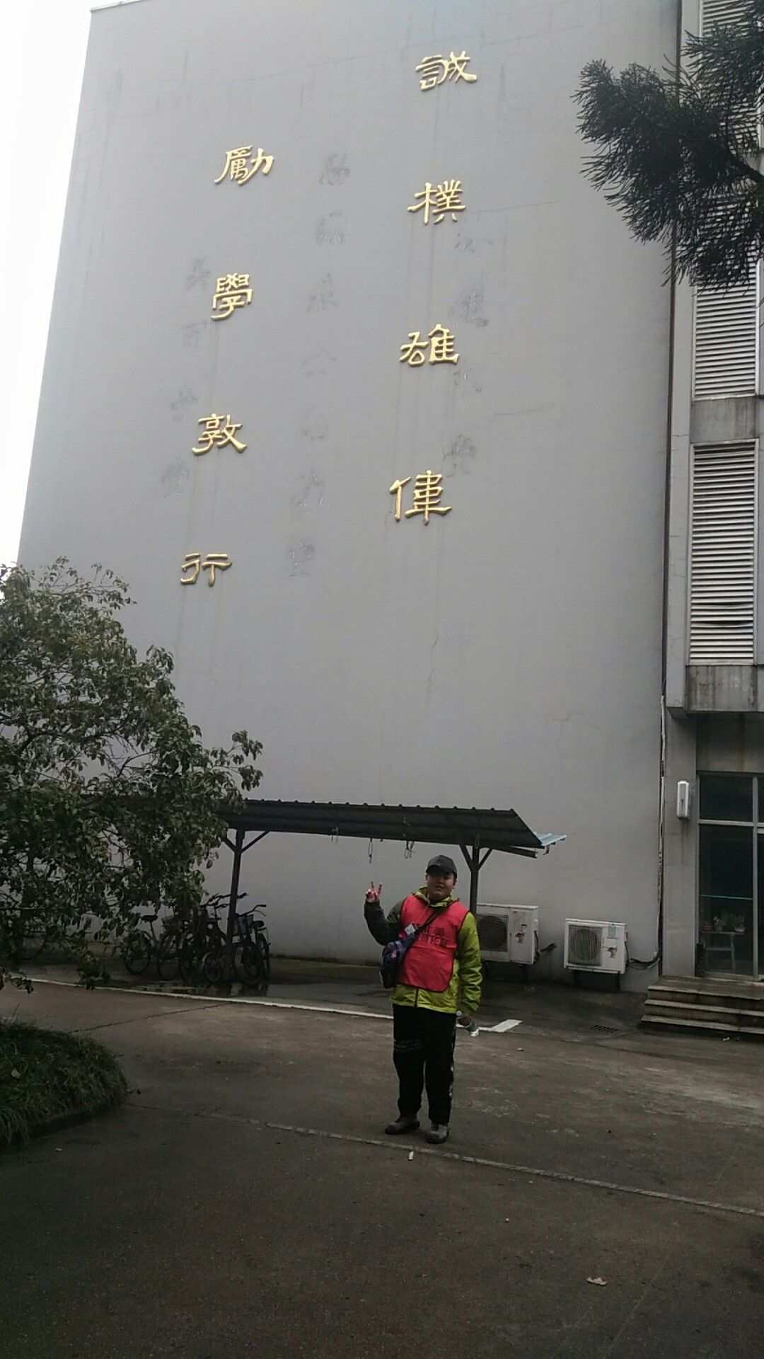 麗江文化旅游學院_麗江文化旅游學院_麗江文化旅游學院