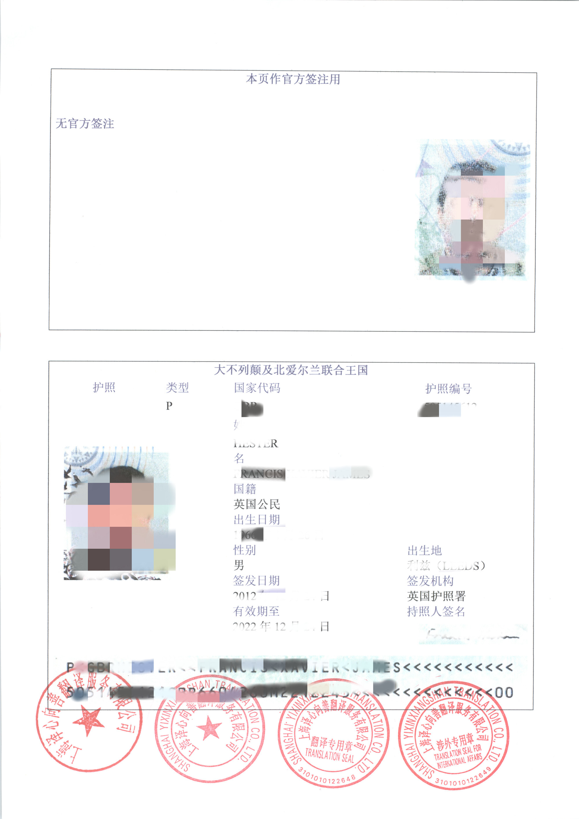 西班牙簽證預(yù)約網(wǎng)_2023西班牙簽證預(yù)約最新要求_西班牙簽證預(yù)約提前多久開(kāi)放