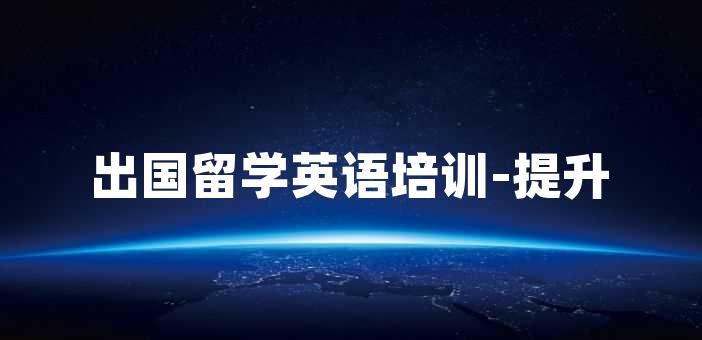 2023日語考級時間最新要求_2023日語考級時間最新要求_2023日語考級時間最新要求