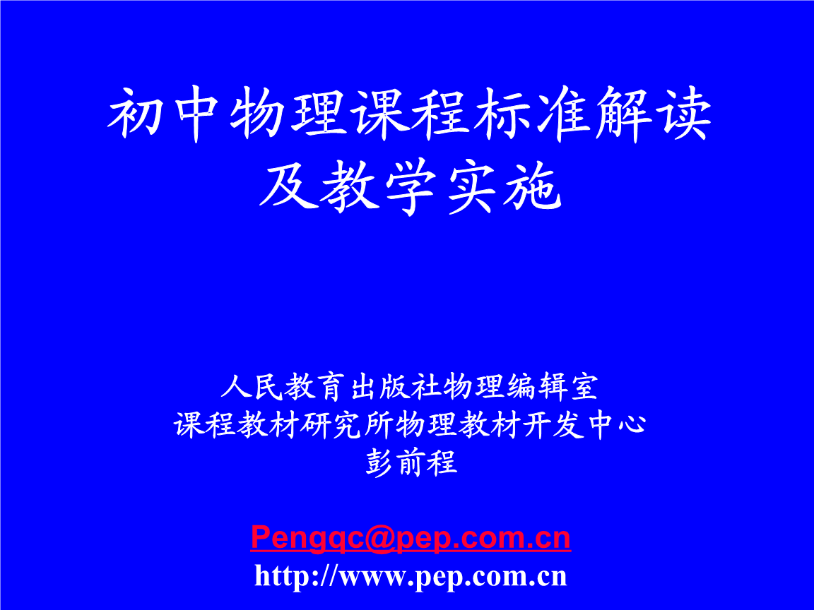 高中數(shù)學(xué)美國版_美國高中數(shù)學(xué)_美國高中數(shù)學(xué)題