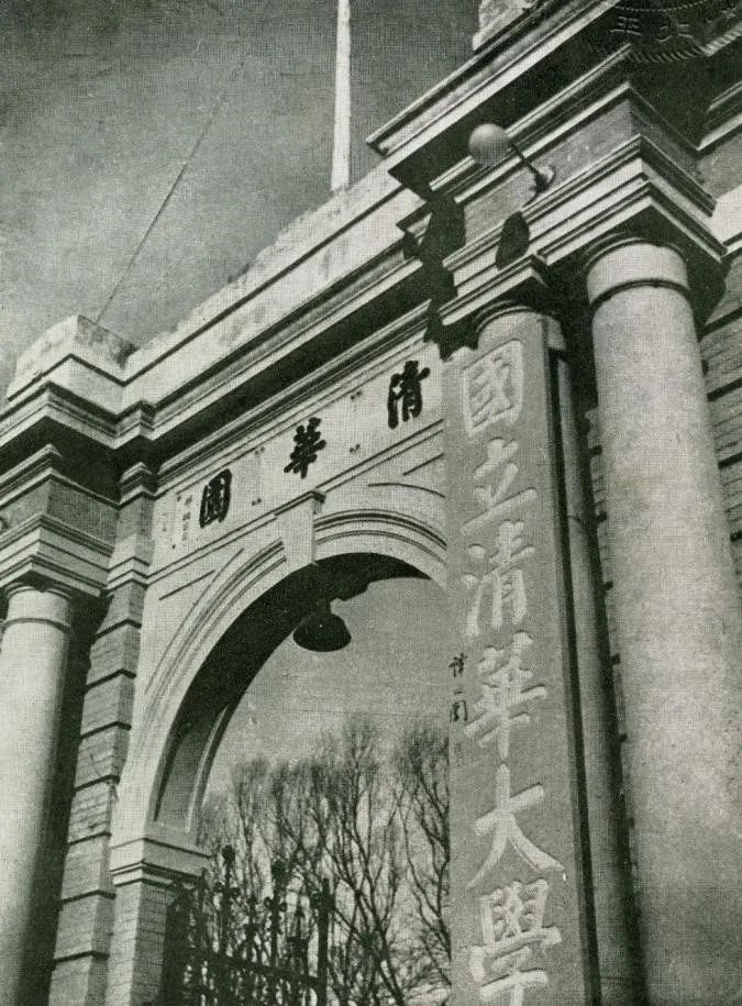 北京大學(xué)出國留學(xué)_北京出國留學(xué)機(jī)構(gòu)哪家最好_北京出國留學(xué)學(xué)校
