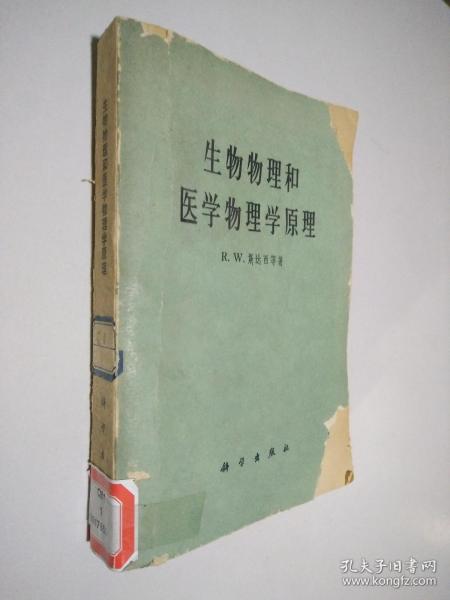 海德堡大學醫學院_海德堡大學醫療中心_海德堡大學醫學部