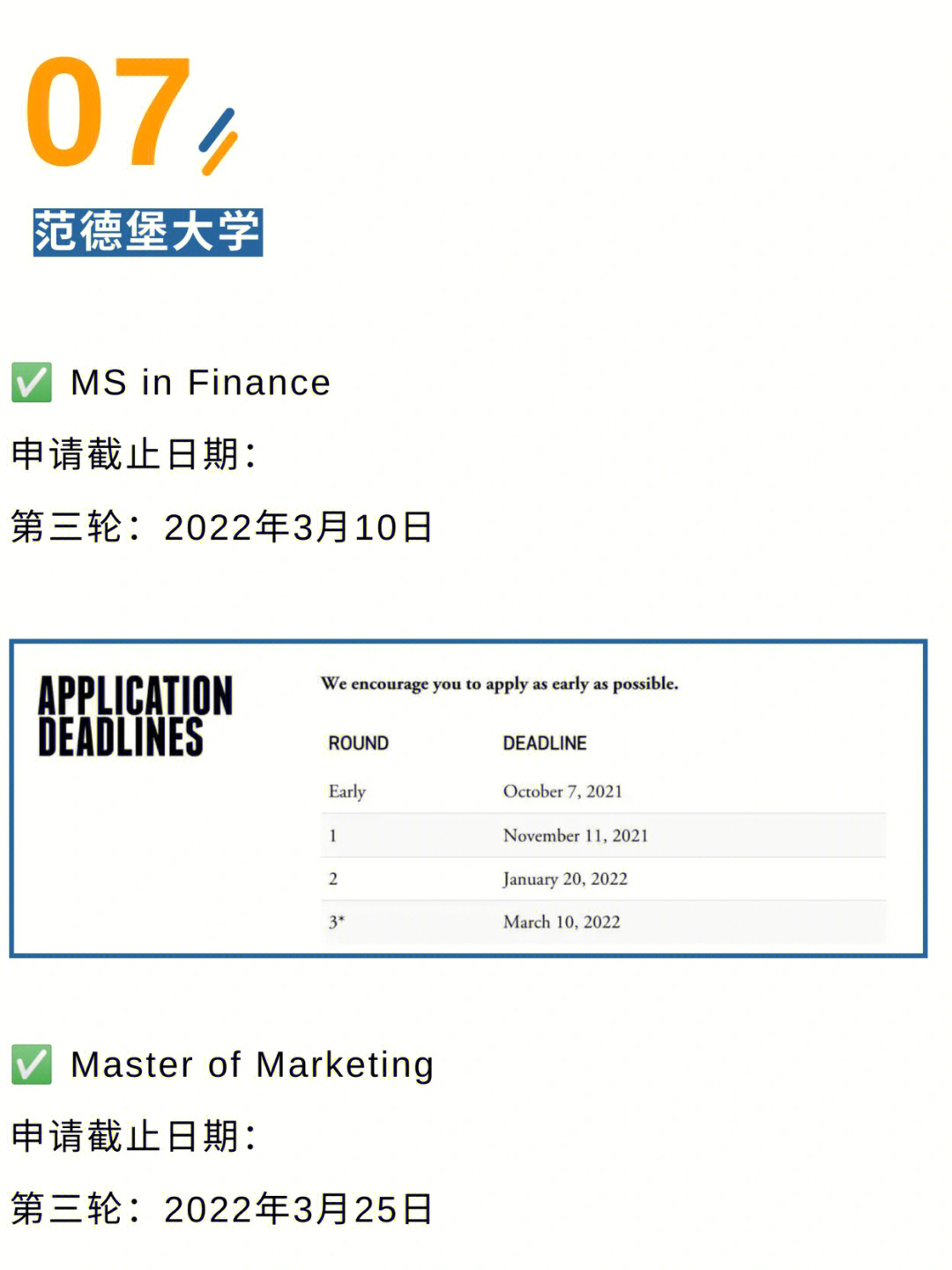 華盛頓大學圣路易斯分校llm_圣路易斯華盛頓大學就讀體驗_2023圣路易斯華盛頓大學最新要求