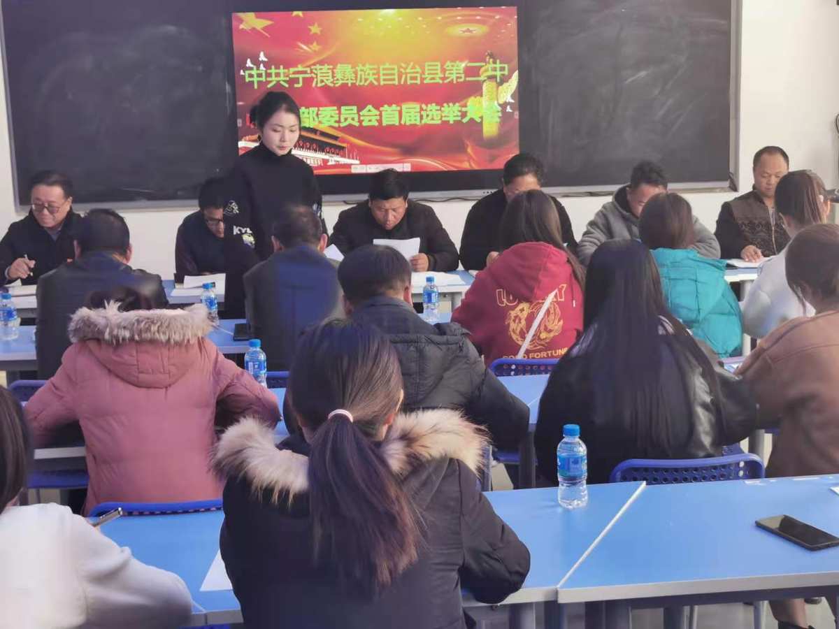 美國公立高中排名第一_美國公立高中排名_美國好的公立高中