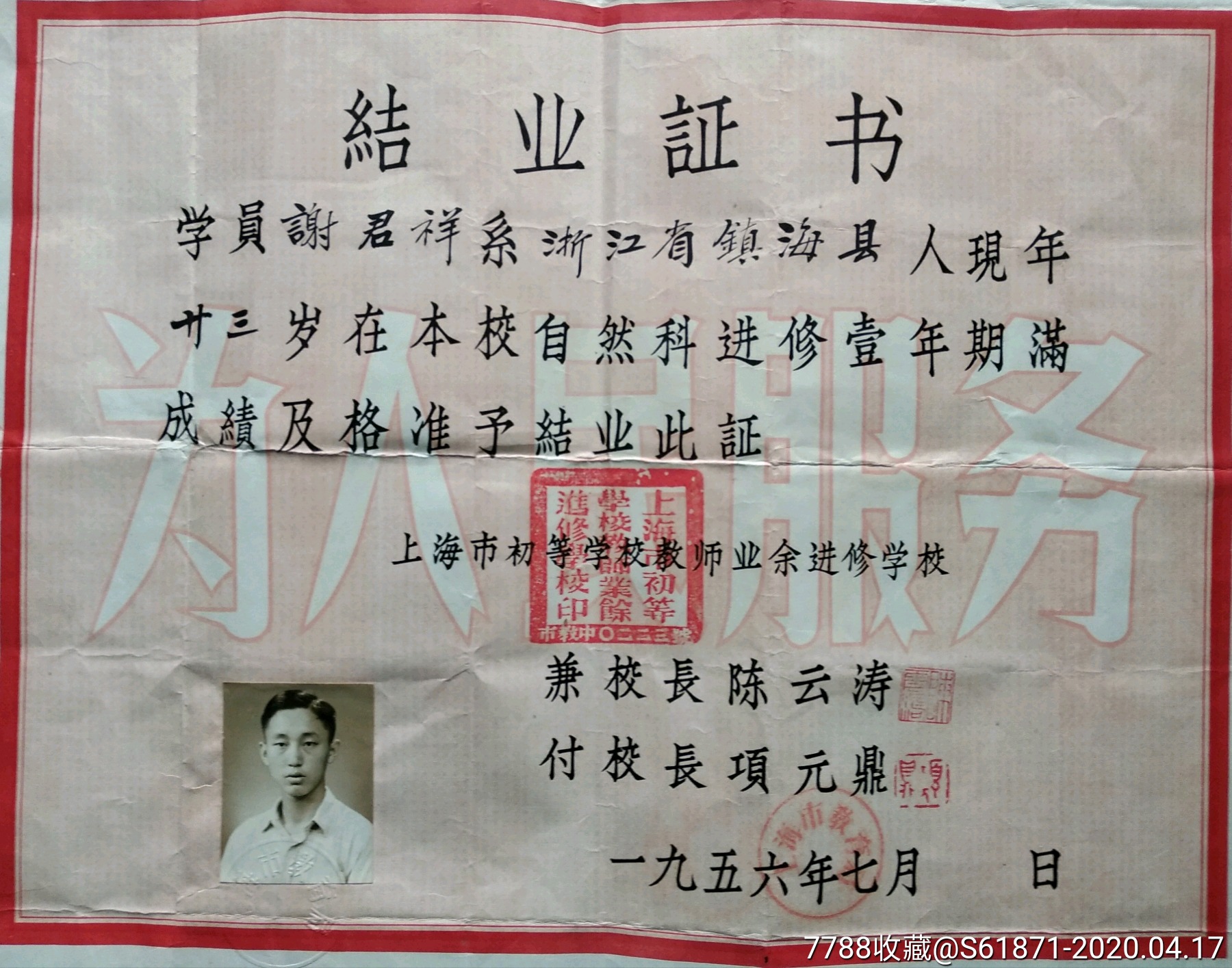 北京市大學生就業(yè)政策_就業(yè)大學生北京有補貼嗎_北京大學生就業(yè)