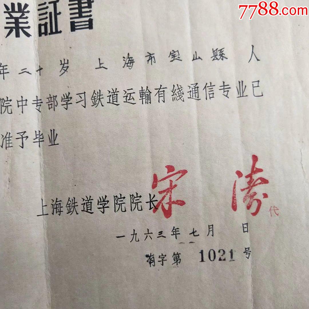 北京大學生就業(yè)_北京市大學生就業(yè)政策_就業(yè)大學生北京有補貼嗎