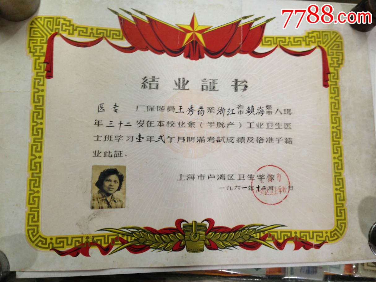 就業(yè)大學生北京有補貼嗎_北京大學生就業(yè)_北京市大學生就業(yè)政策