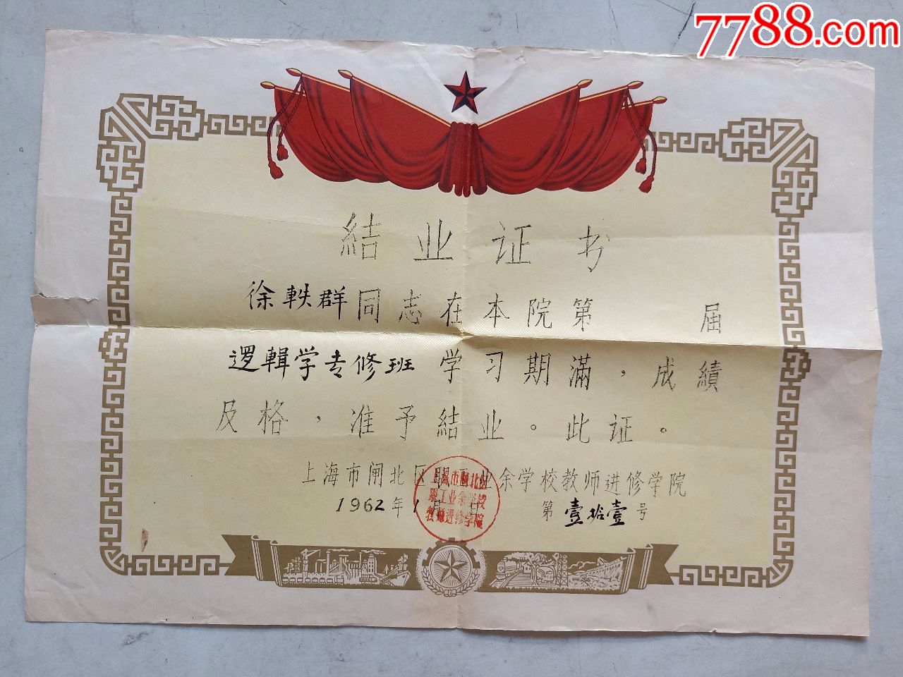 北京市大學生就業(yè)政策_就業(yè)大學生北京有補貼嗎_北京大學生就業(yè)