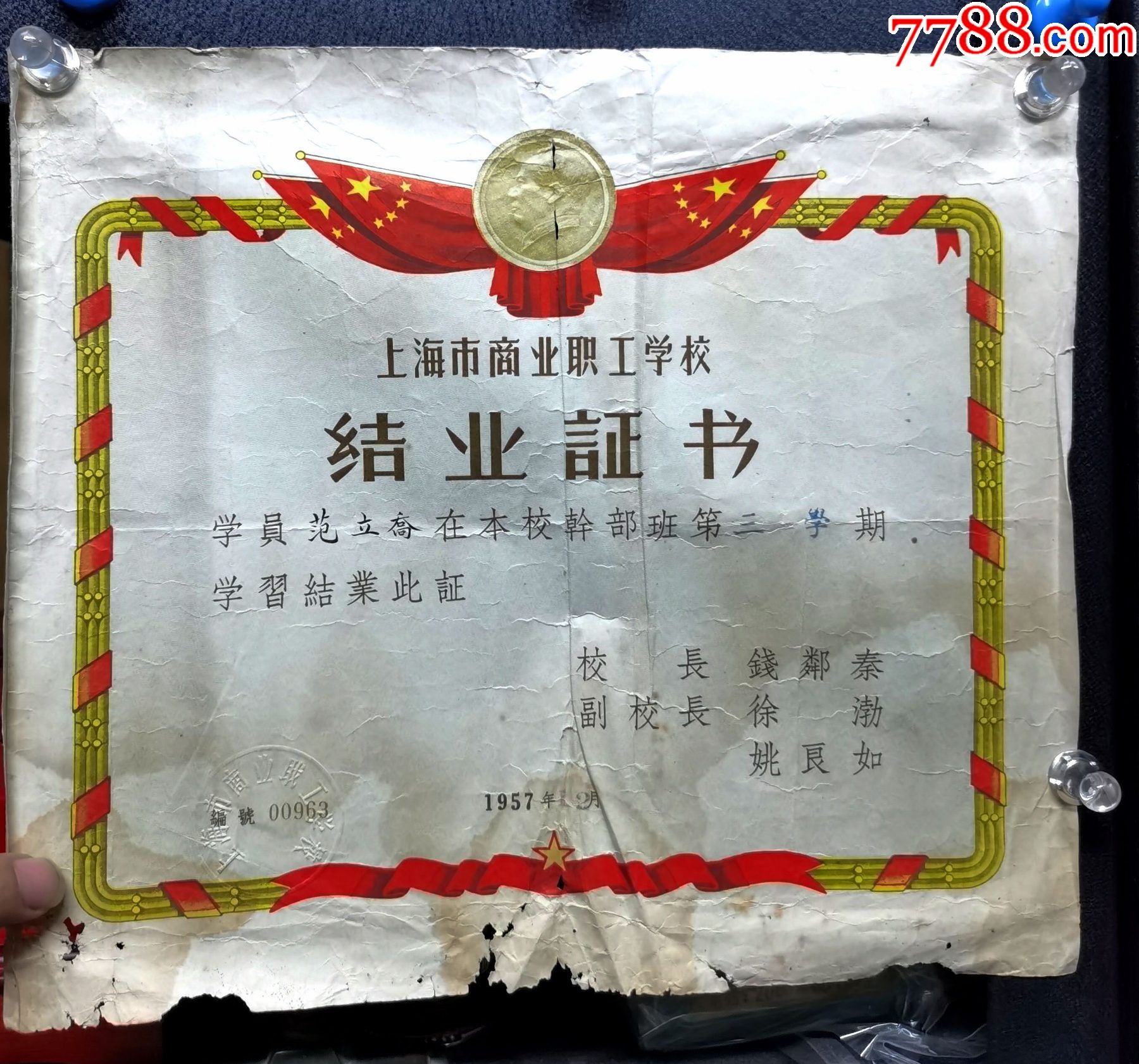 就業(yè)大學生北京有補貼嗎_北京市大學生就業(yè)政策_北京大學生就業(yè)
