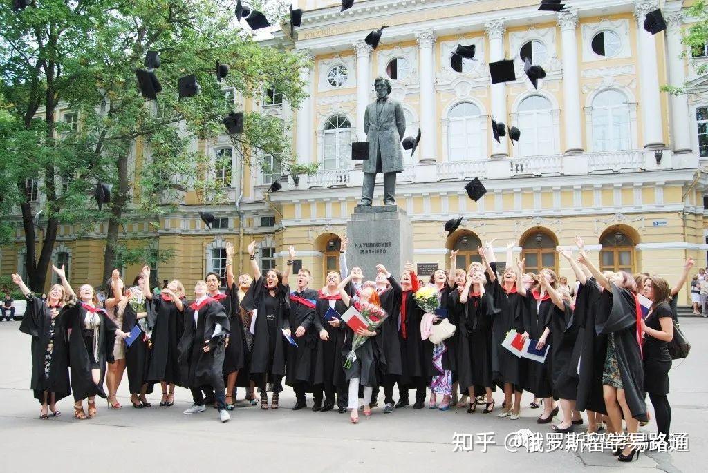 俄羅斯大學專業(yè)世界排名_俄羅斯大學最好的專業(yè)_俄羅斯大學專業(yè)排名