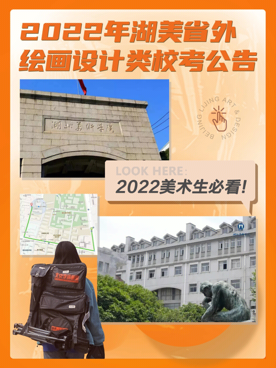 俄羅斯留學法律_在俄羅斯學法學_俄羅斯法學留學生申請要求