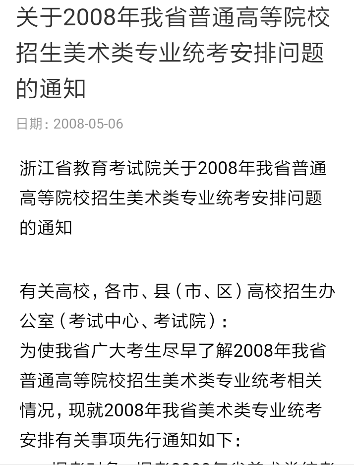 俄羅斯法學留學生申請要求_在俄羅斯學法學_俄羅斯留學法律