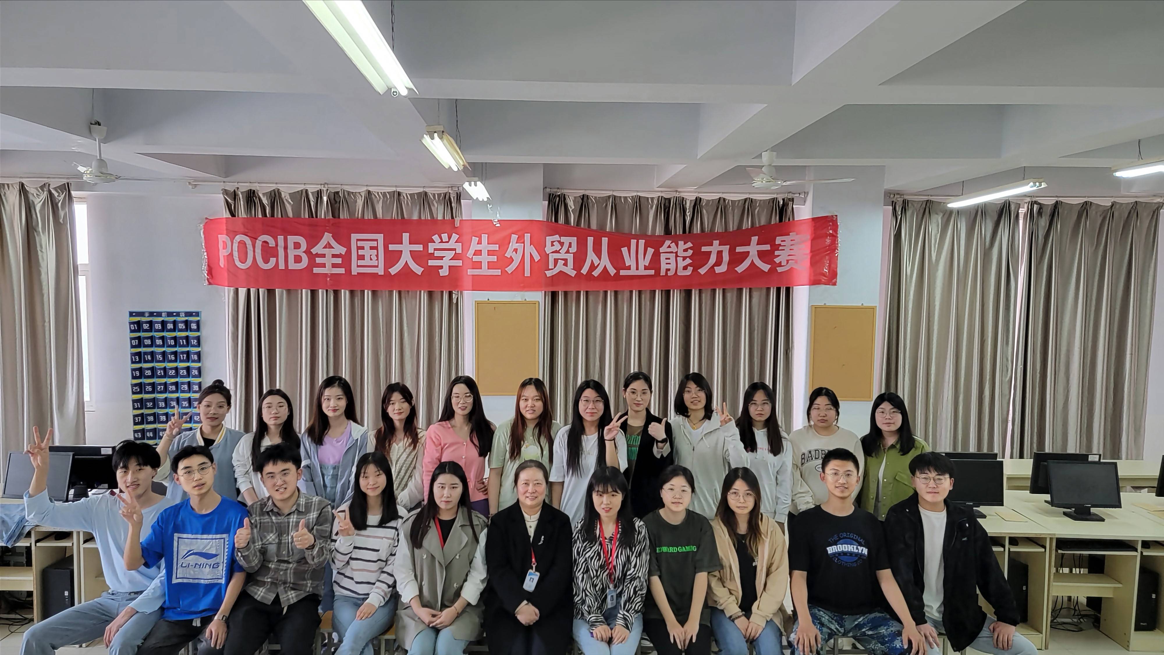 外國(guó)語(yǔ)學(xué)院北京_北京第二外國(guó)學(xué)院_北京的外國(guó)大學(xué)