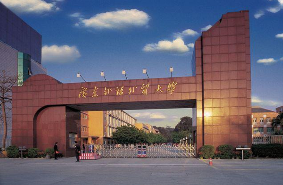 廣東高考答案_廣東高考答案_廣東高考答案