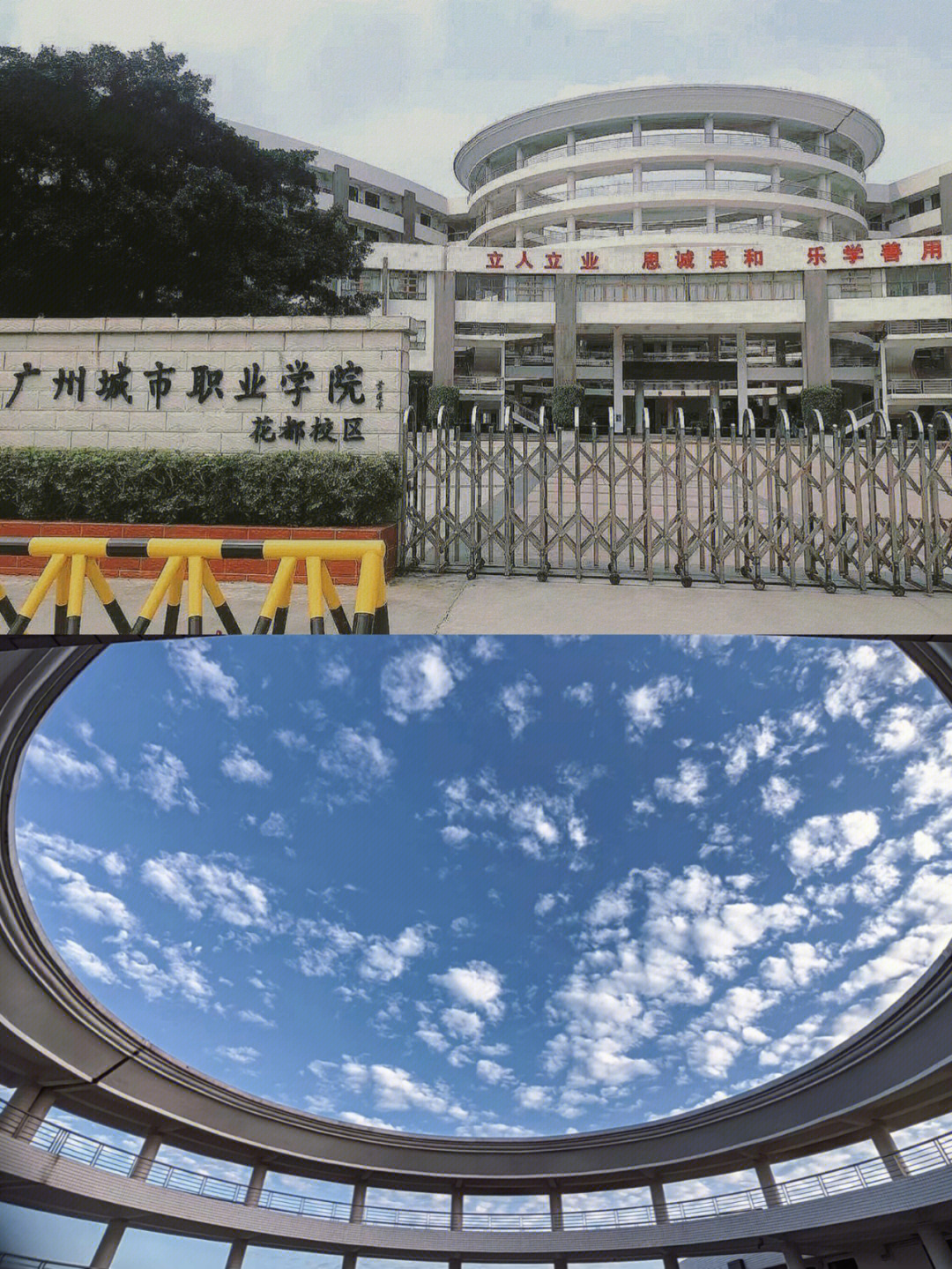 廣東高考答案_廣東高考答案_廣東高考答案