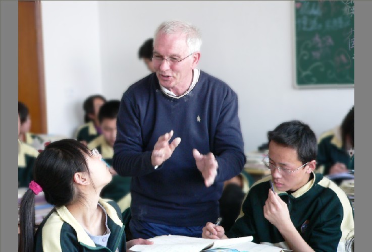 北京第二外國語學院信紙_北京二外教育信息咨詢中心_北京外國語大學信息