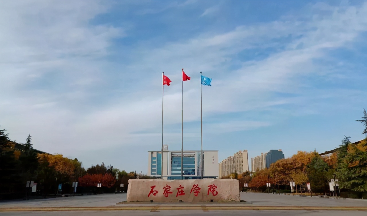 青島大學是211嗎_青島大學是211嗎全國排名_青島大學是211大學嗎