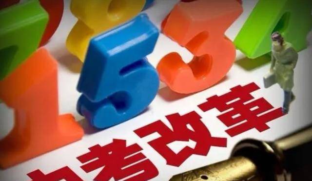 2024一本錄取分數線_錄取分數線本科批是什么意思_錄取分數線本科