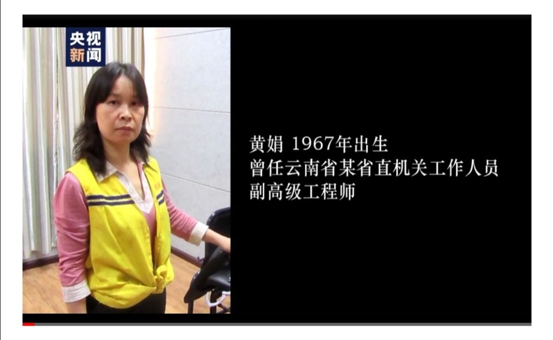 副縣長老婆出國留學_副縣長老婆出國留學時出軌_副縣長老婆出國留學后
