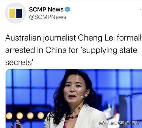 副縣長老婆出國留學后_副縣長老婆出國留學_副縣長老婆出國留學時出軌