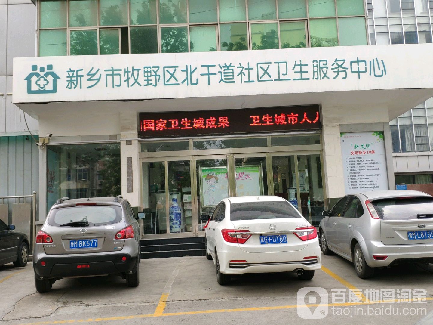 河北省邢臺市考試招生院_邢臺市招生考試院官網_邢臺市招生考試信息網