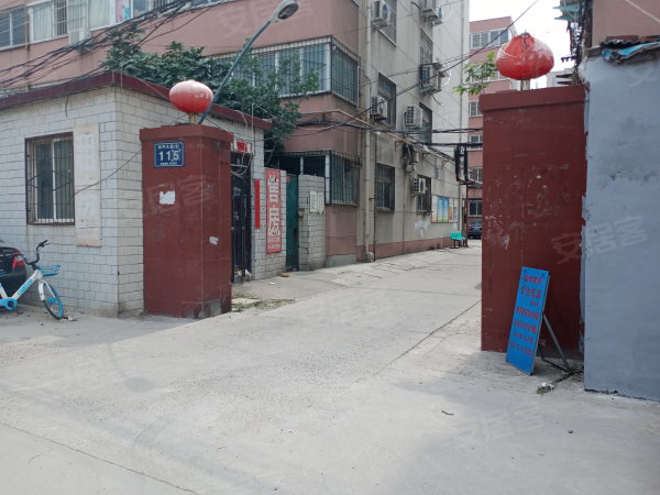 邢臺市招生考試信息網_邢臺市招生考試院官網_河北省邢臺市考試招生院