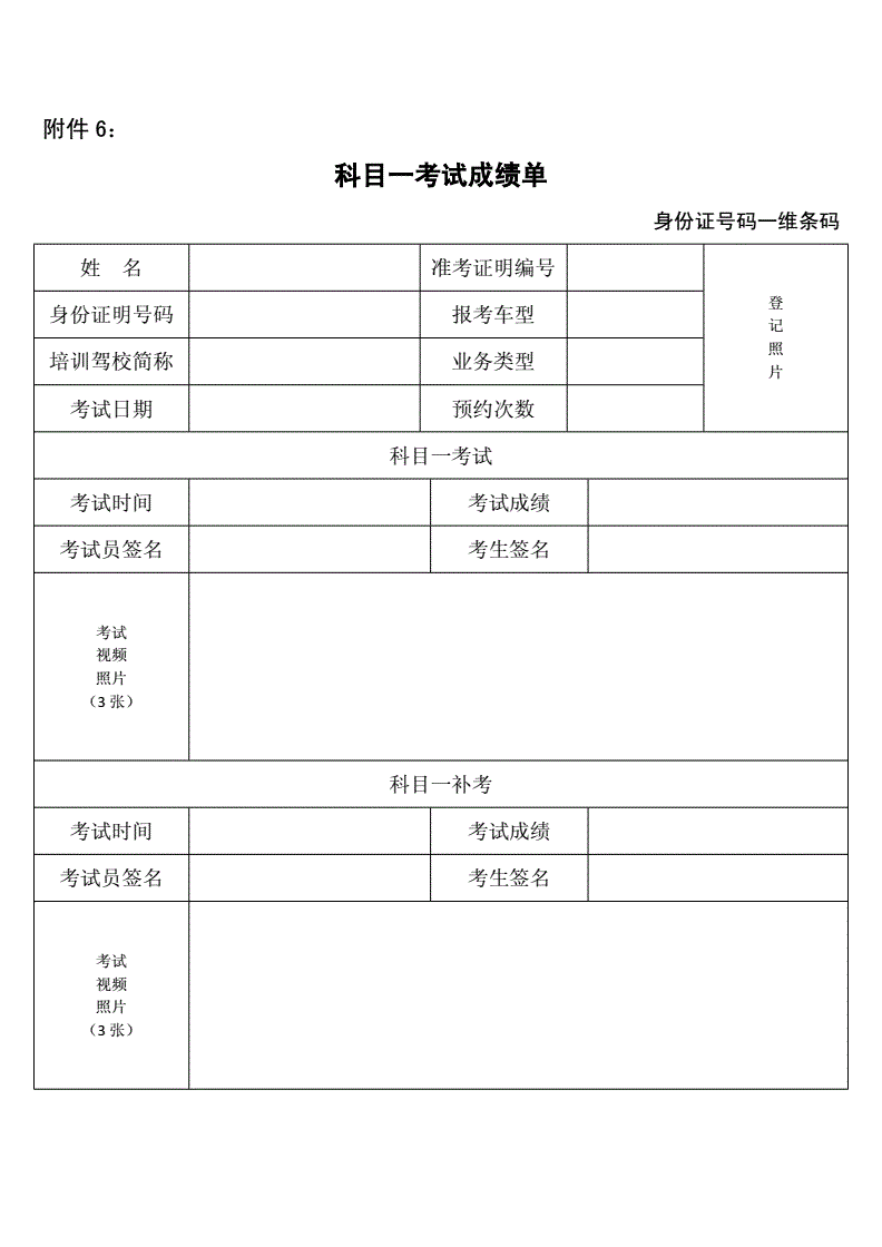 環(huán)球雅思官方網(wǎng)站_環(huán)球雅思官方網(wǎng)站昆明_新東方雅思學(xué)費(fèi)價(jià)格表