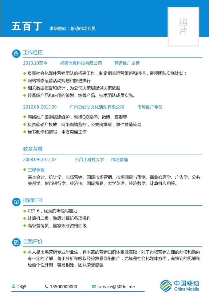 新西蘭房產中介傭金_新西蘭房產中介_新西蘭當地中介