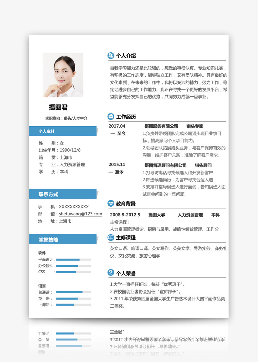 新西蘭房產中介_新西蘭當地中介_新西蘭房產中介傭金
