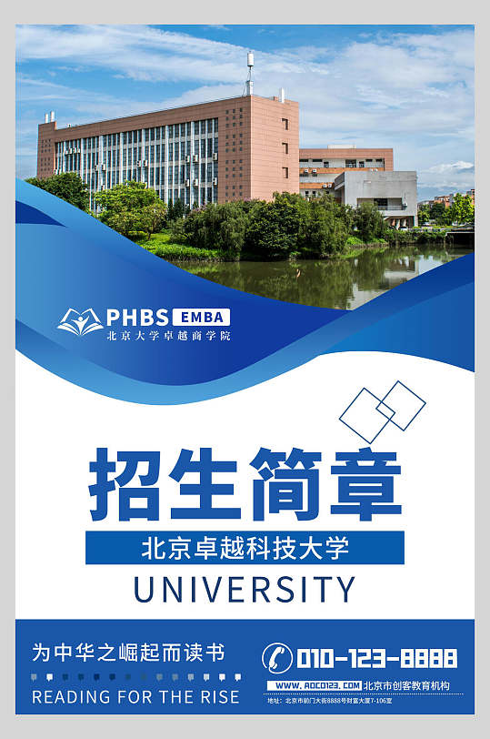 榆林能源科技職業(yè)學院貼吧_榆林能源科技職業(yè)技術(shù)學院_榆林能源科技職業(yè)學校照片