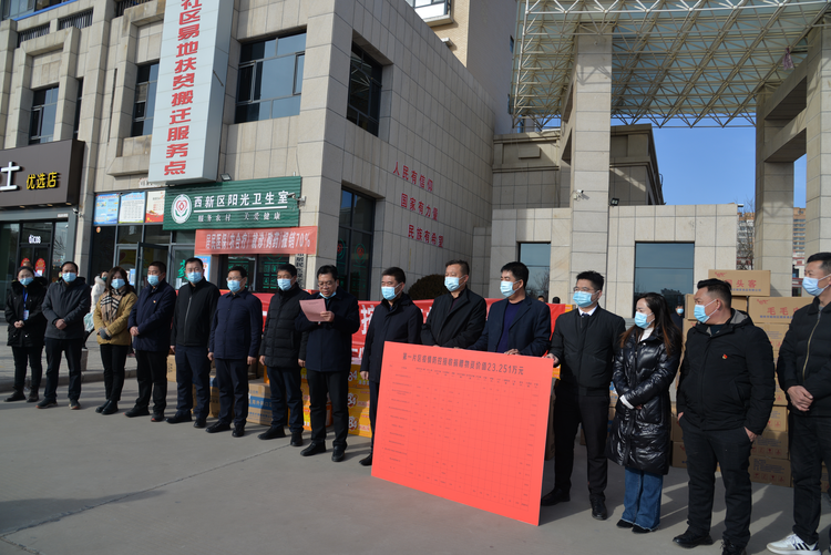 榆林能源科技職業技術學院_榆林能源科技職業學院貼吧_榆林能源科技職業技術學院多大