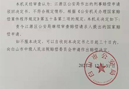 去俄羅斯移民什么條件_移民俄羅斯_移民俄羅斯有什么優惠政策