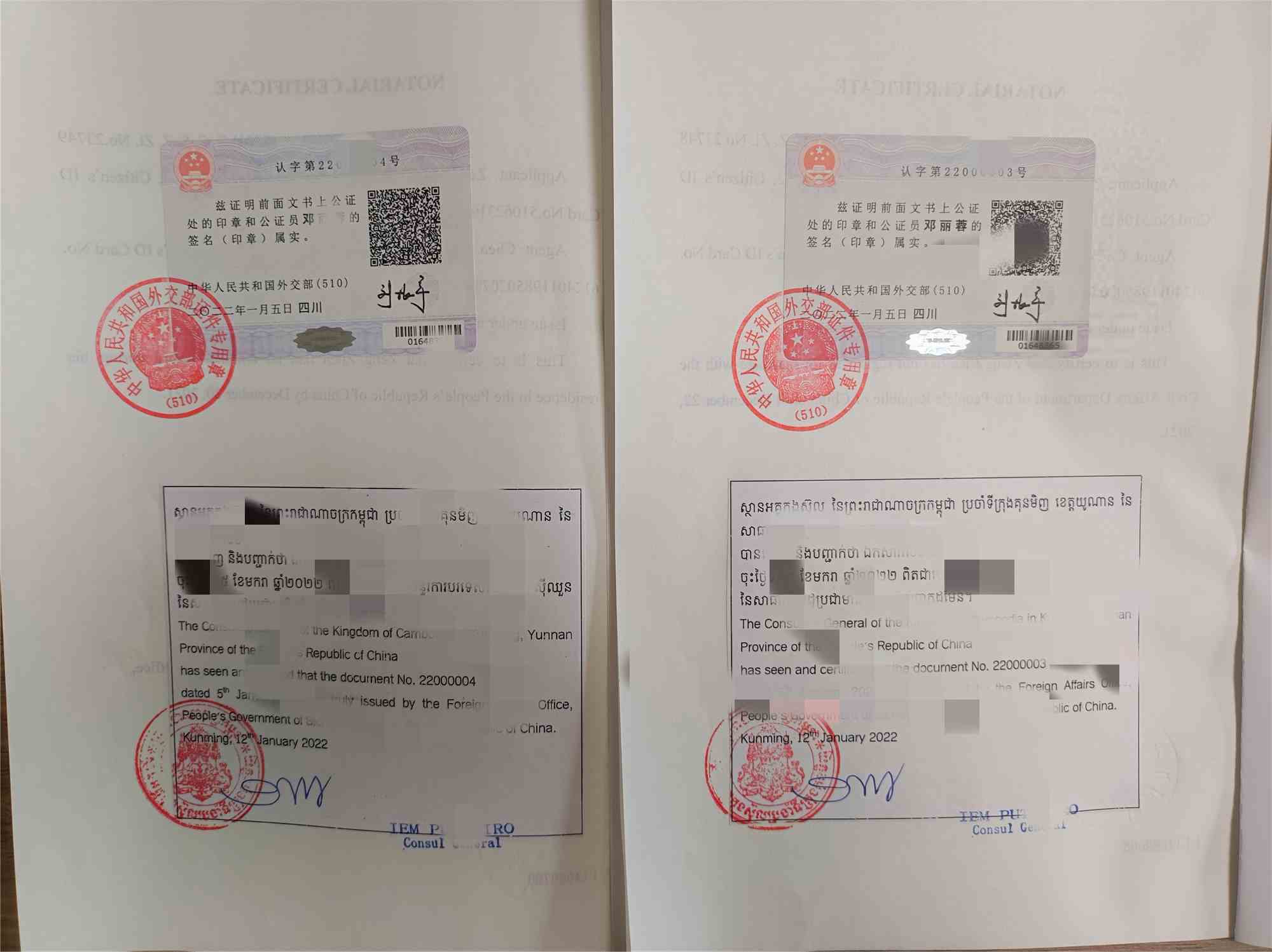 移民俄羅斯有什么優惠政策_移民俄羅斯_去俄羅斯移民什么條件