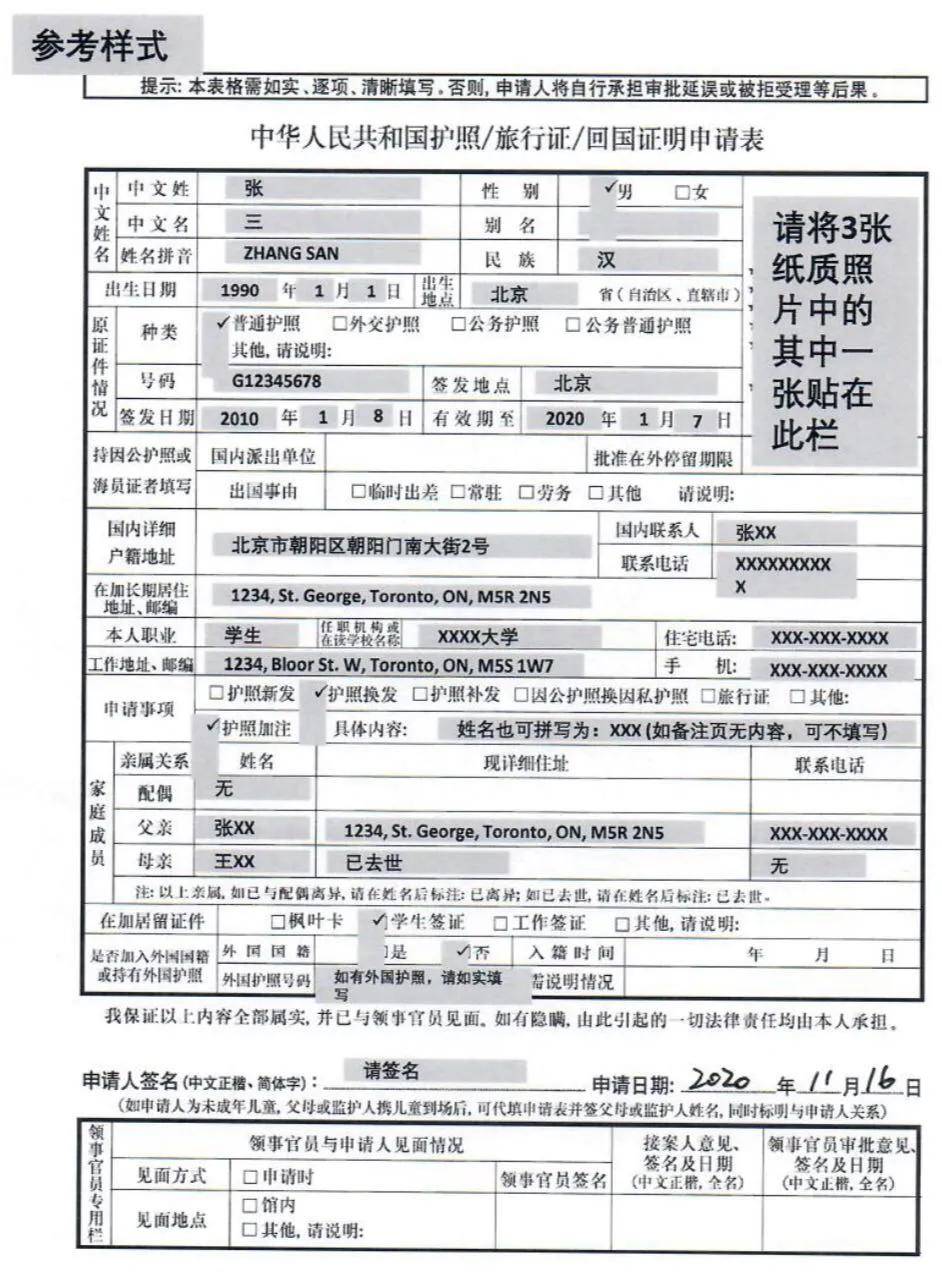 新西蘭工作假期簽證_新西蘭工作假期簽證要求_新西蘭簽證工作假期多少天