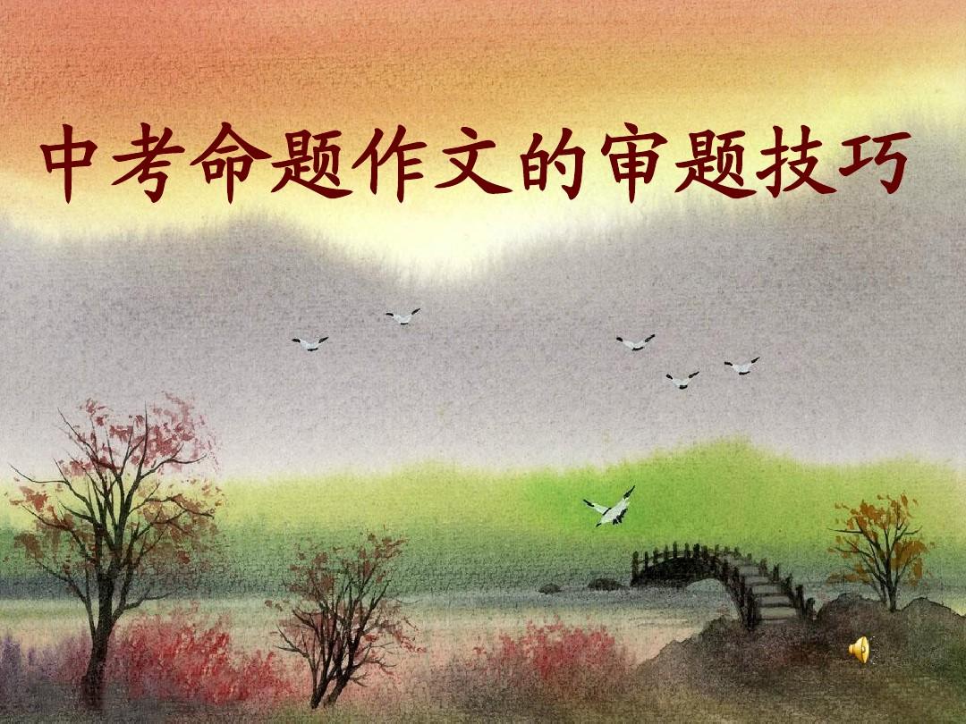 高考試題增強開放性_高考開放增強性試題答案_高考試題增強開放性怎么辦