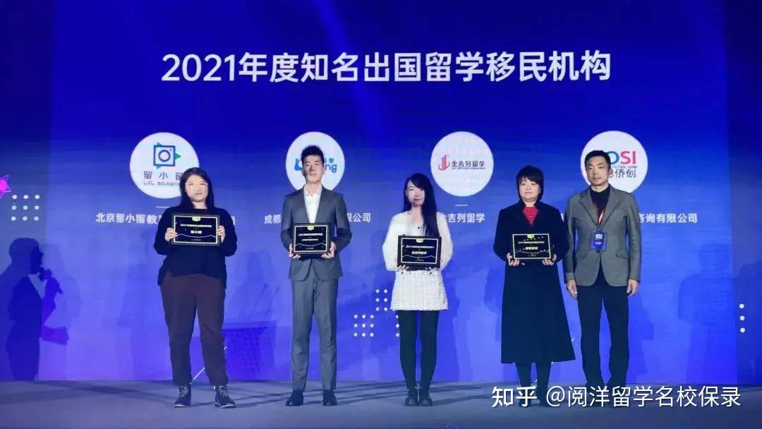 美國杰出人才移民標準_杰出移民人才標準美國是什么_杰出人才美國移民條件