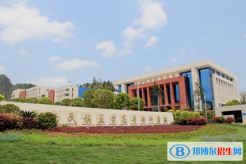 黑龍江工商職業學院_黑龍江工商職業學院_黑龍江工商職業學院