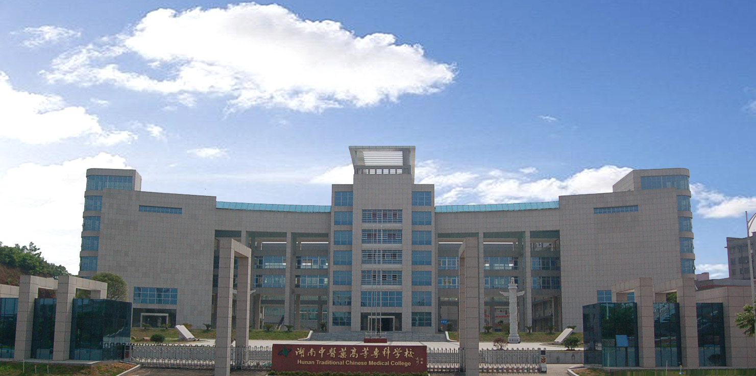 黑龍江工商職業學院_黑龍江工商職業學院_黑龍江工商職業學院