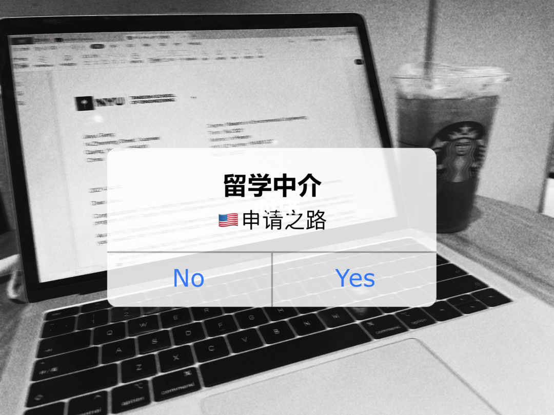 北京留學(xué)中介_留學(xué)中介北京_北京正規(guī)留學(xué)中介2018