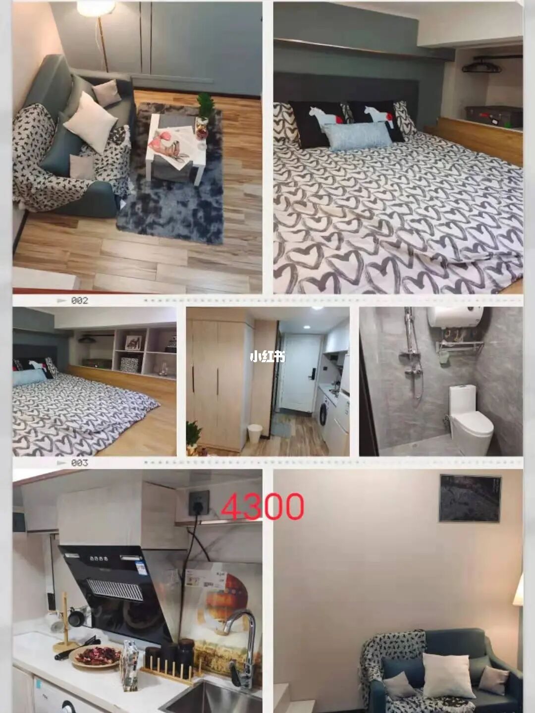 倫敦留學租房價格_俄羅斯留學生租房_俄羅斯留學倫敦租房指南