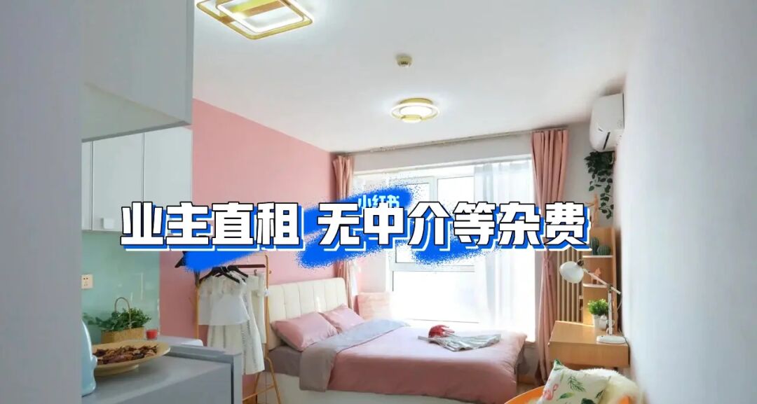 俄羅斯留學倫敦租房指南_倫敦留學租房價格_俄羅斯留學生租房