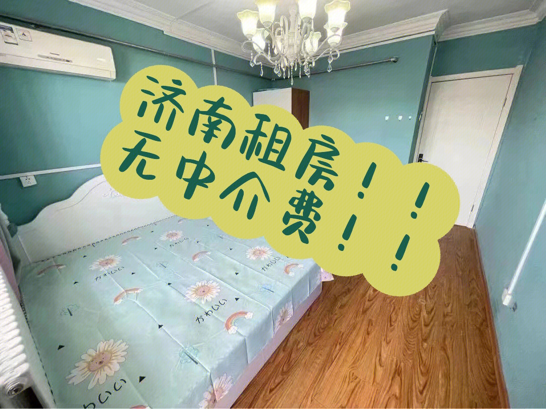俄羅斯留學生租房_倫敦留學租房價格_俄羅斯留學倫敦租房指南