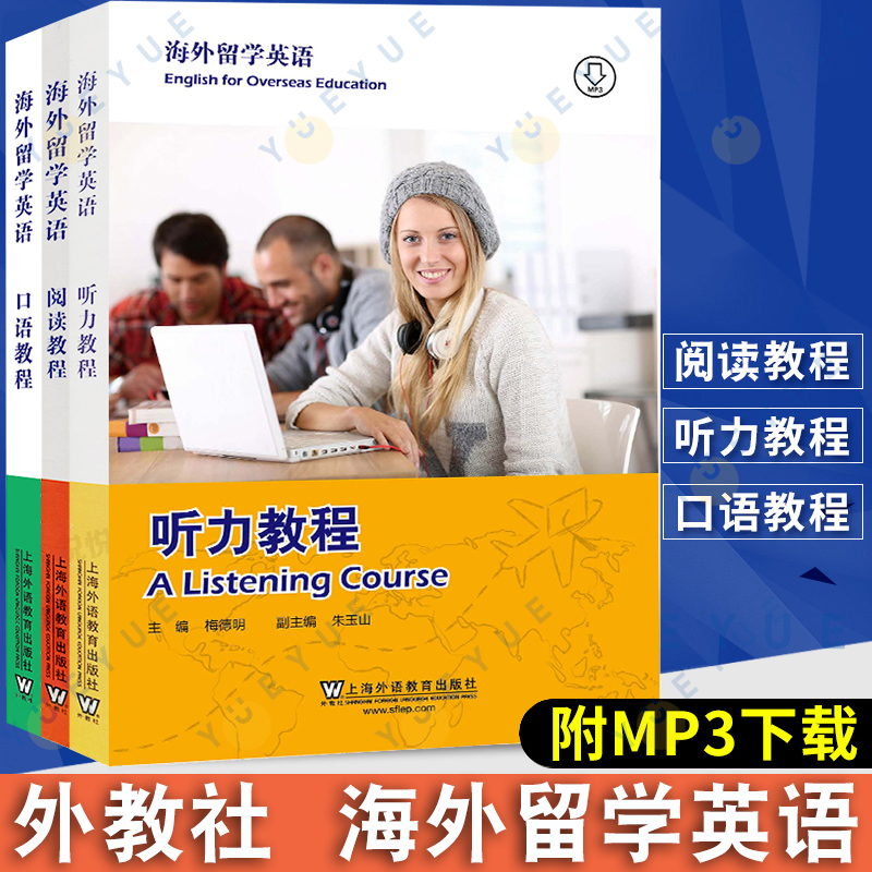 英語基礎學什么_英語基礎學起_零英語基礎怎么學