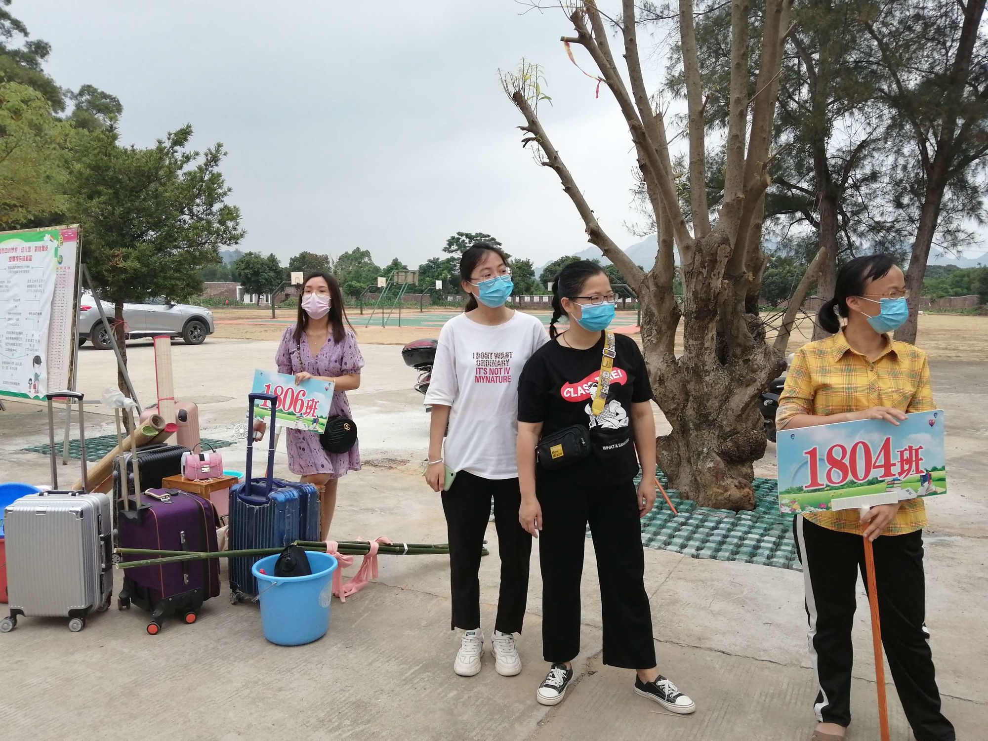 開學(xué)各地時(shí)間一樣嗎_各地的開學(xué)時(shí)間_各地開學(xué)時(shí)間