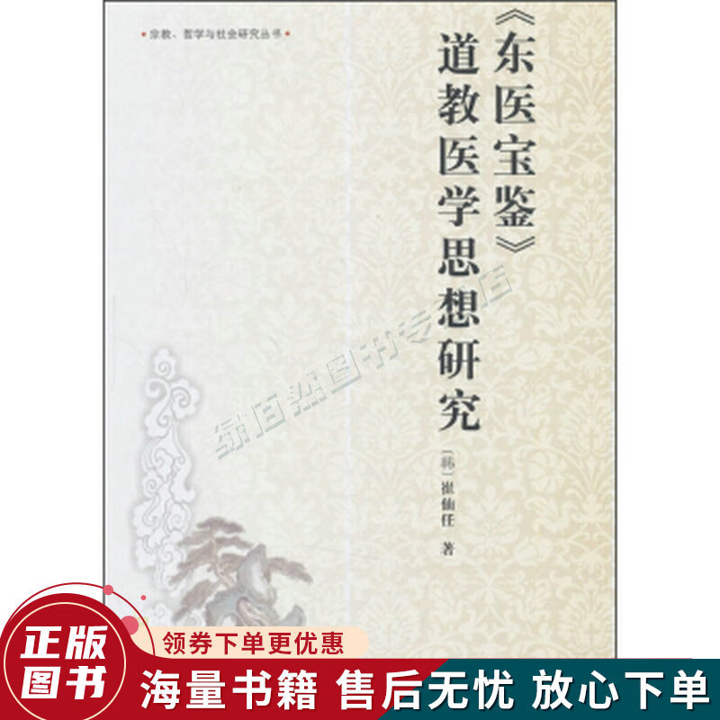 東國(guó)大學(xué)慶州校區(qū)_國(guó)慶大學(xué)幾號(hào)開學(xué)_各大學(xué)國(guó)慶假期