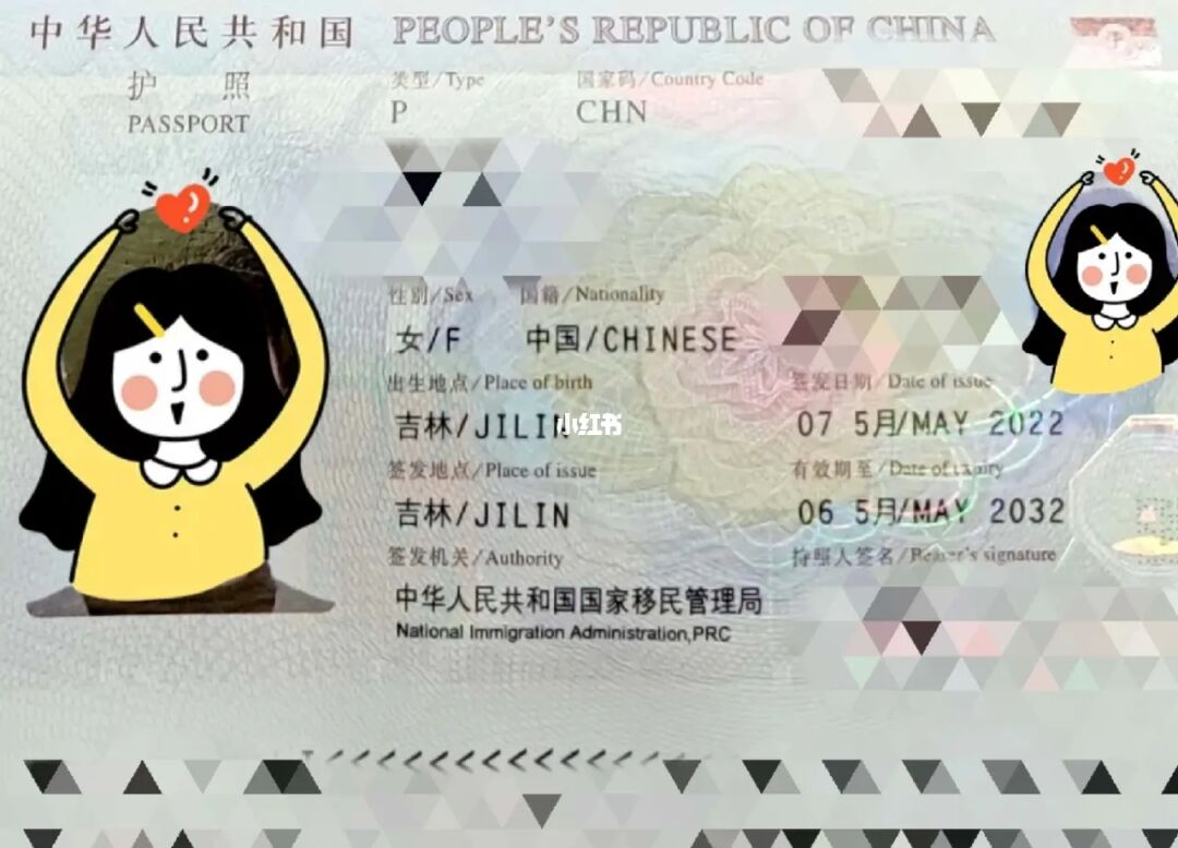 美國北京簽證中心官網_北京美國簽證_美國簽證北京