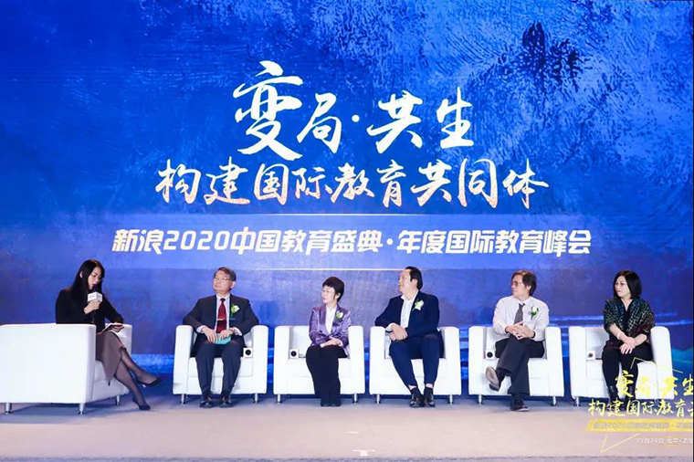 諾思管理咨詢_北京諾思國際教育咨詢有限公司_諾思培訓