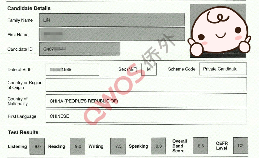 托?？荚?021報(bào)名_2023托福考試報(bào)名最新要求_考托福報(bào)名時(shí)間