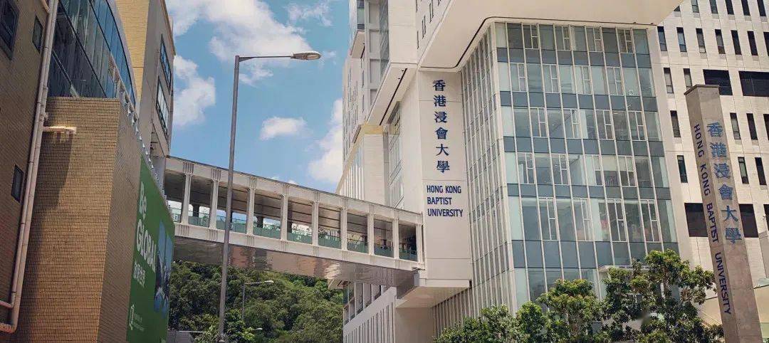 2023香港大學留學條件最新要求_香港大學入學條件_香港大學的入學要求