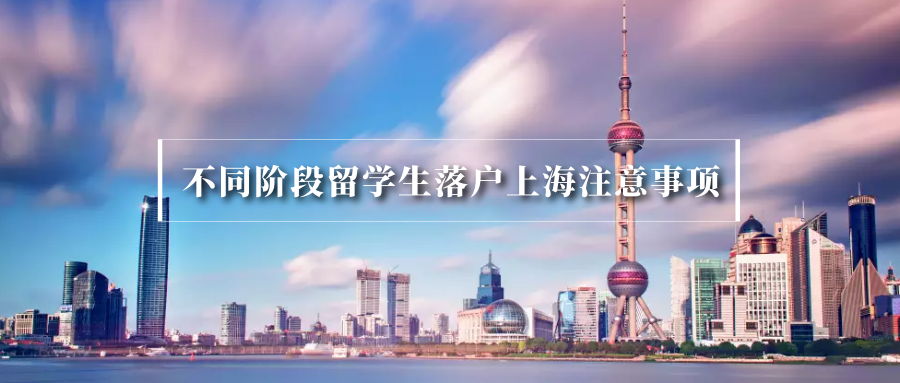北京日本留學中介機構_北京日本留學中介公司排名_北京日本留學中介